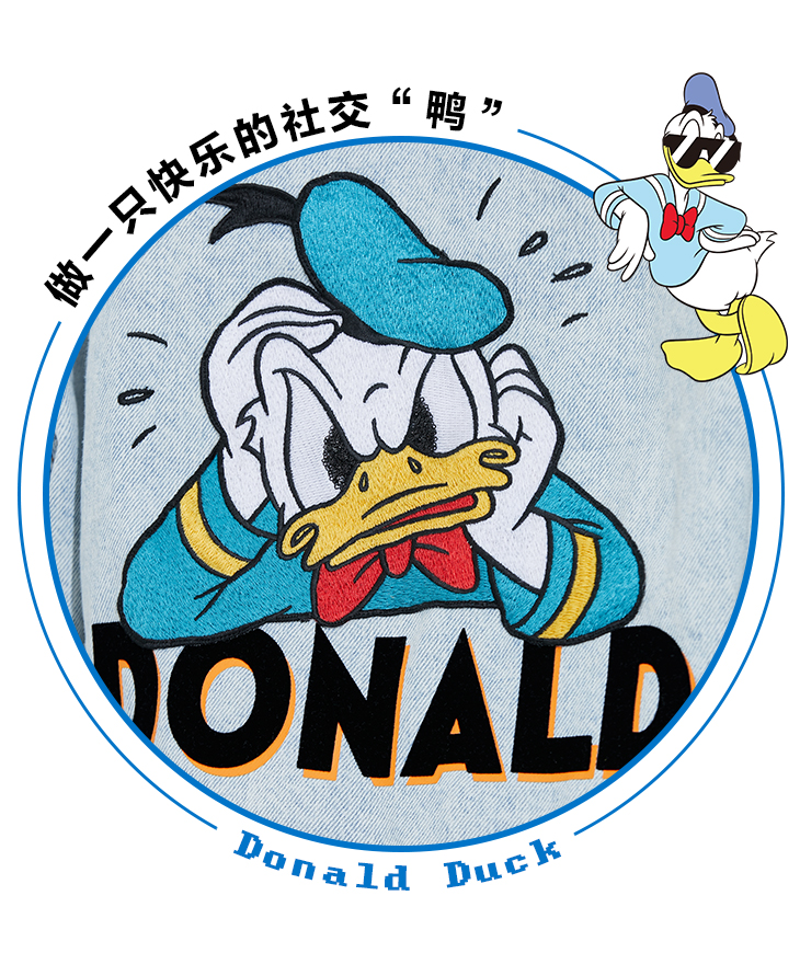 only2021冬季新款迪士尼唐老鸭联名款连帽牛仔外套女121354022j3c150