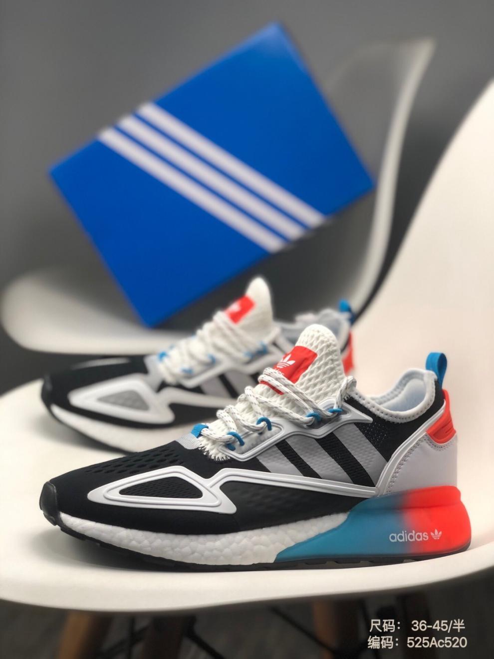 三叶草originalszx2k易烊千玺同款爆缓震运动鞋白绿底43