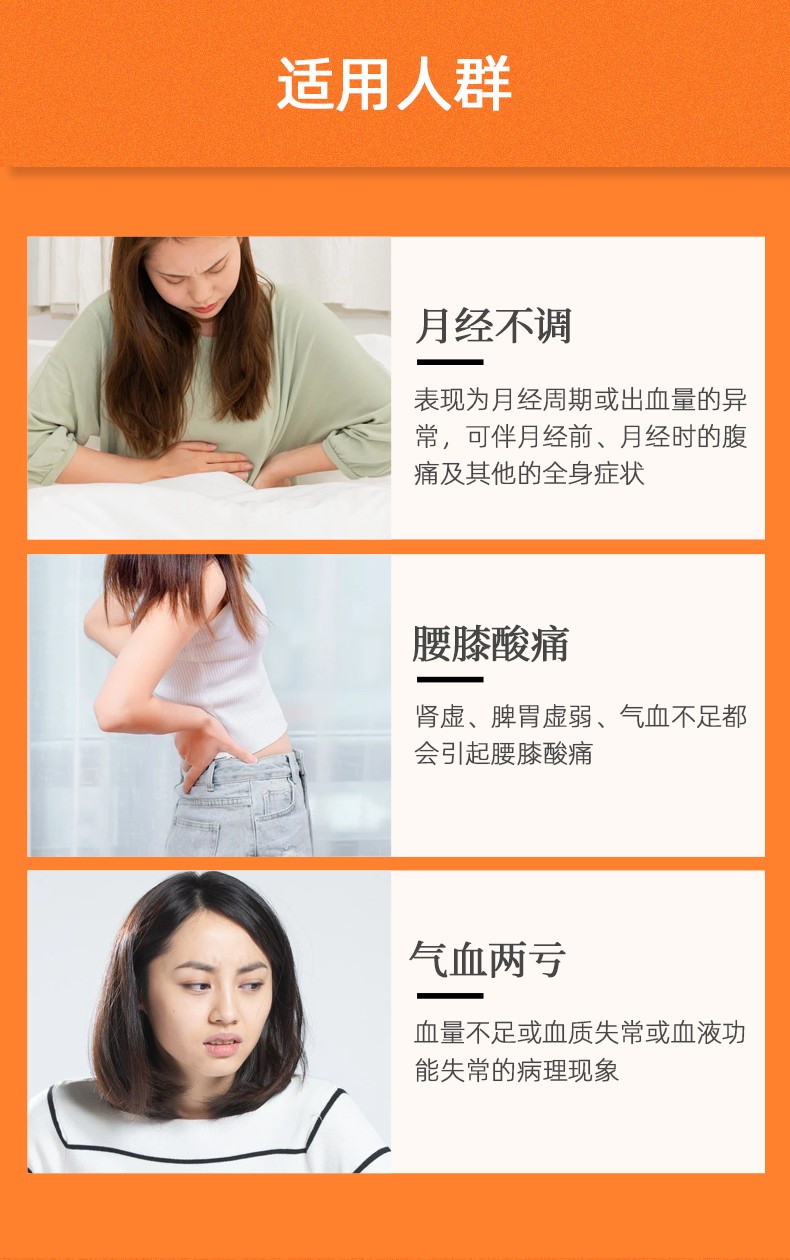 香港直邮免税正货天寿堂调经姑嫂丸天喜丸温经散寒促孕丸多仔丸女性