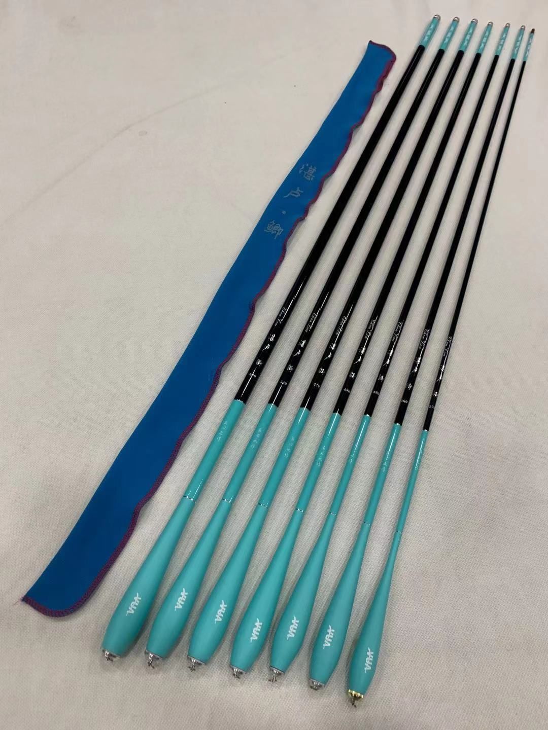 【京品优选】湛卢鲫新品鲫鱼竿湛卢鲫鱼竿手竿37调性休闲野钓竿台钓竿