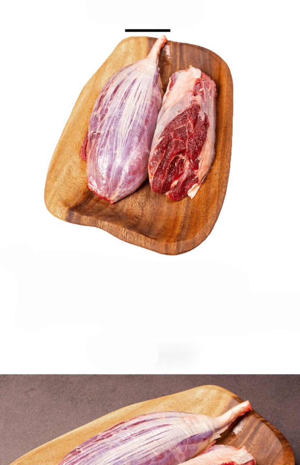 果亦橙呼伦贝尔新鲜牛腱子金钱腱展 现杀现卖散养草饲牛肉 5斤【图片