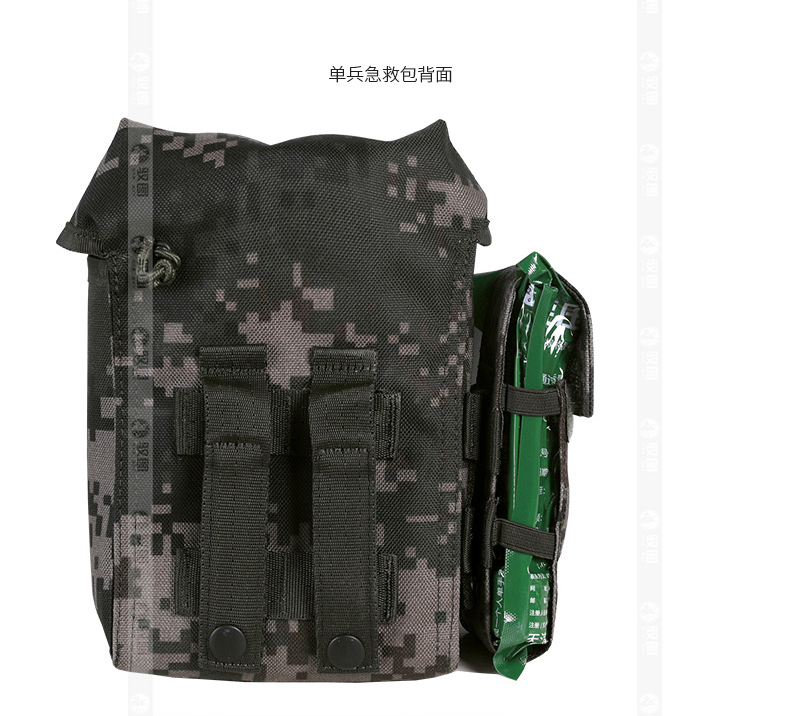 驭图第三代基础型单兵急救包单兵战术医包美军通用医防护应急救援包