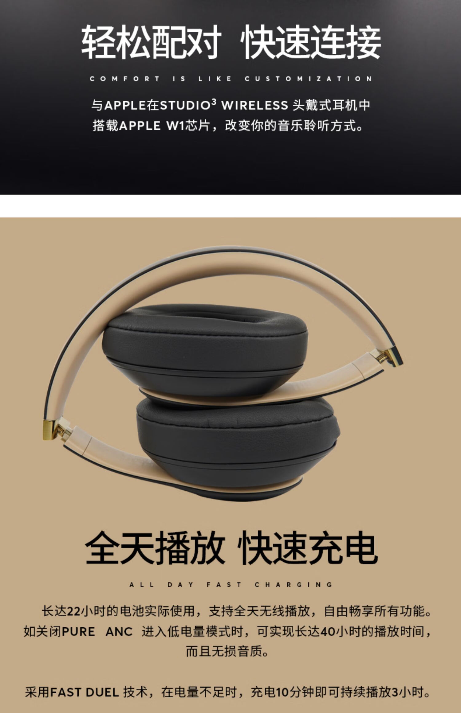 beats studio solo3 wireless头戴式无线蓝牙耳机录音师3运动耳麦魔音
