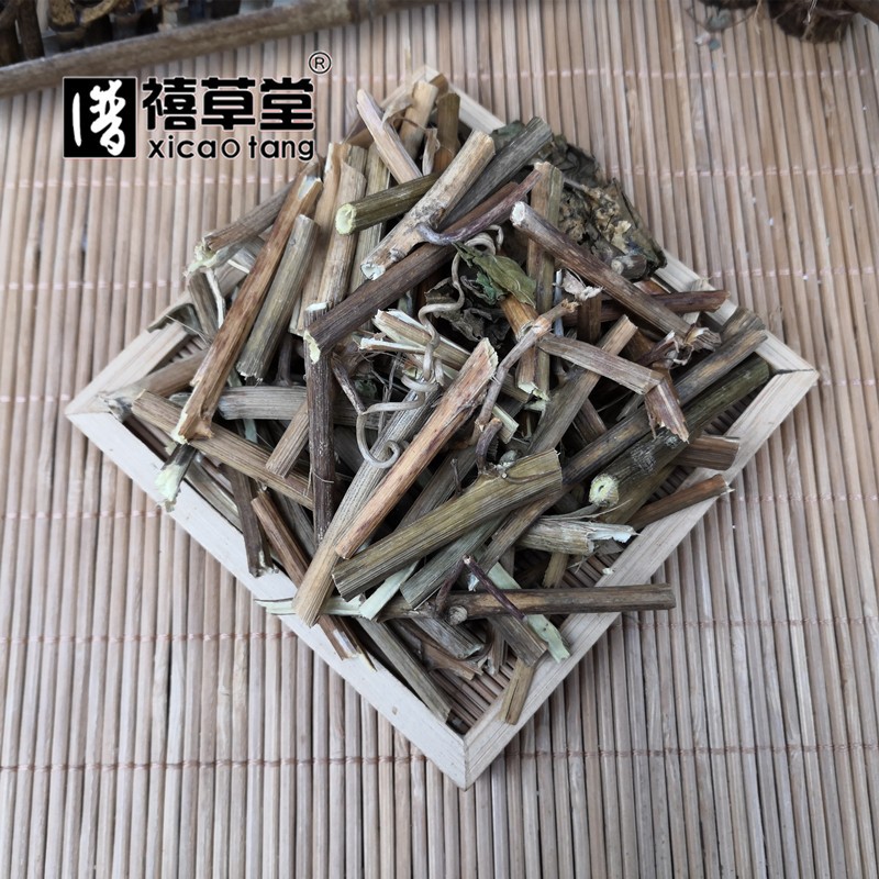 潽禧草堂中药材西番莲别名转心莲西洋鞠转枝莲西番连500克