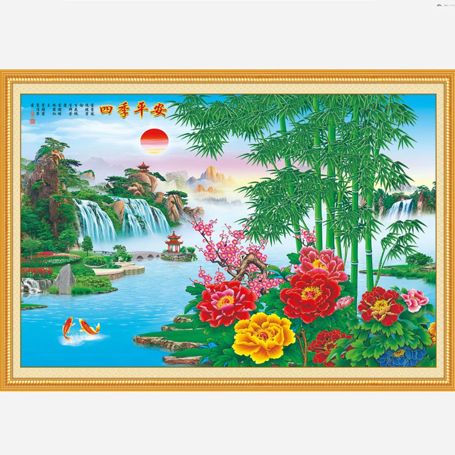 精选旭日东升国画山水画家和万事兴牡丹年年有鱼装饰画风景画北极象