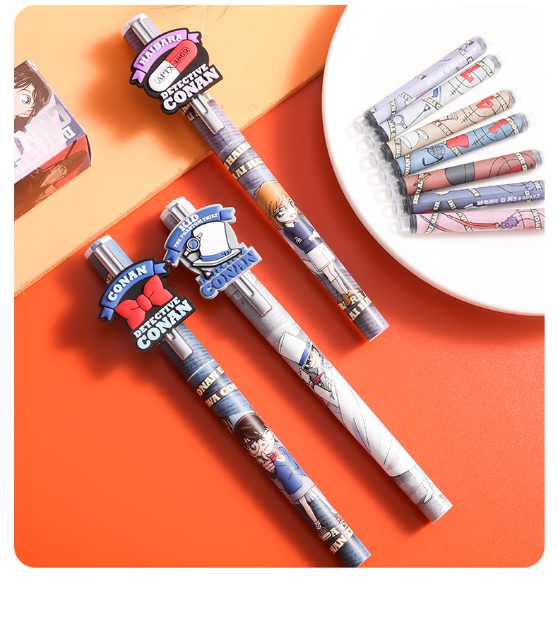 晨光文具直液式盲盒按动中性笔名侦探柯南限定系列学生刷题作业考试可