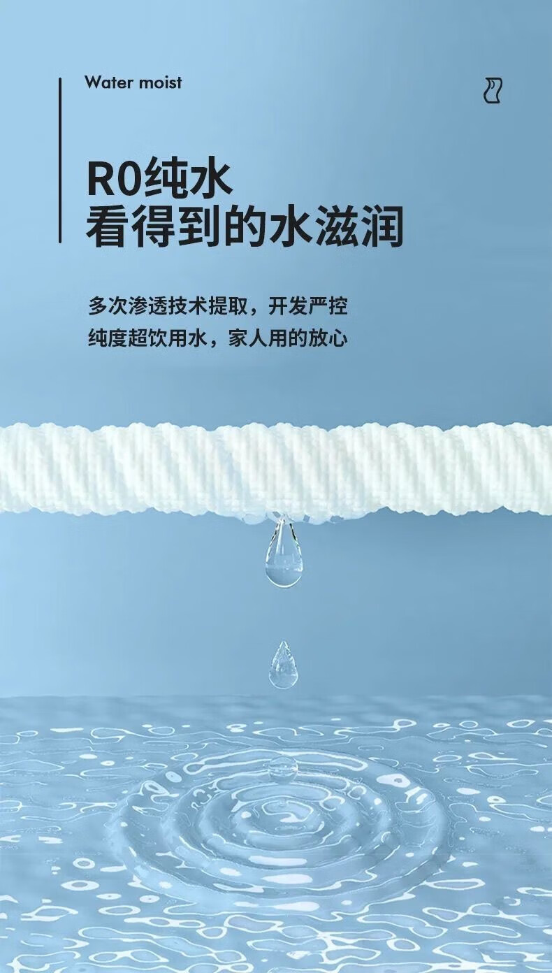 菲脂美妆工具 迷你小包手口湿巾随身便携湿巾婴儿独立包装 款式随机发 2提【16包】