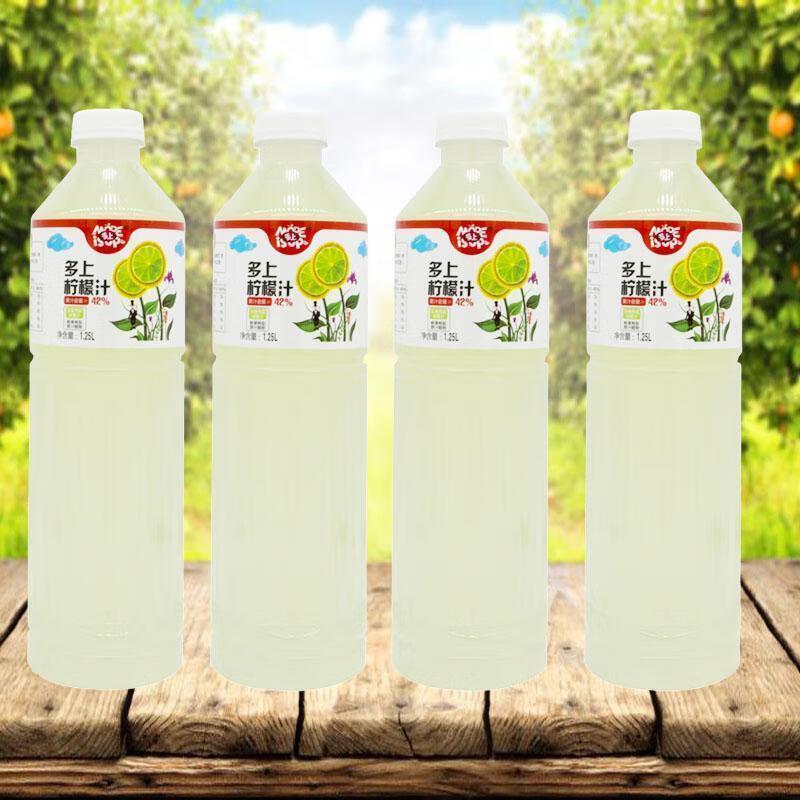 云南特产 多上酸角汁 多规格 芒果汁 西番莲汁柠檬汁4 多上西番莲1.