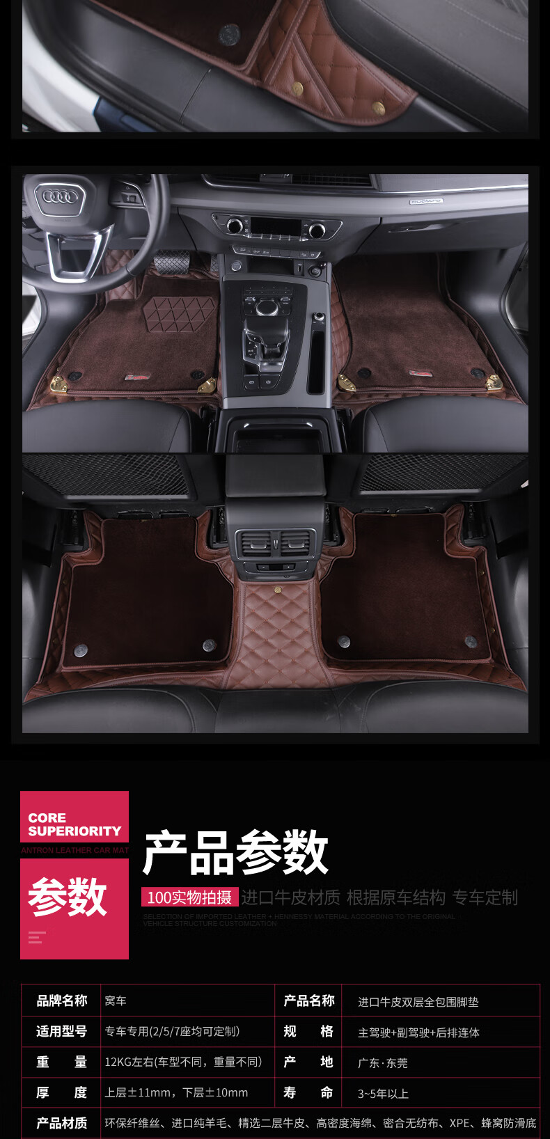 奥迪a6l脚垫2022款新老款奥迪a6allroad旅行版专用汽车脚垫全包围真皮