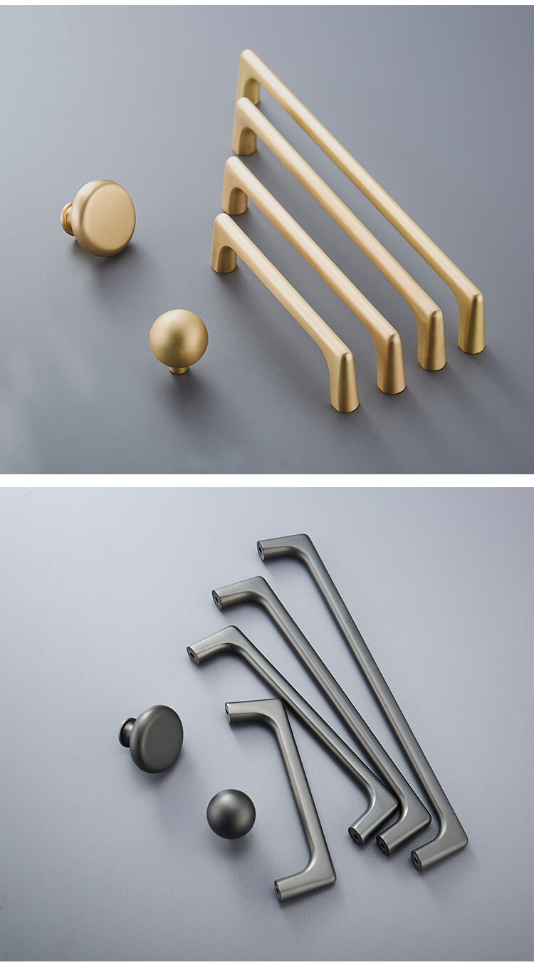 柜子拉手抽屉金色现代简约橱柜衣柜门长把手单孔五金配件家用纳维亚