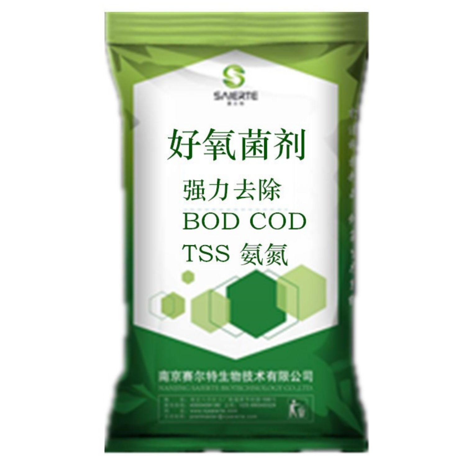 污水处理菌种好氧菌剂厌氧复合菌净水微生物污泥生化菌除cod氨氮 耐盐