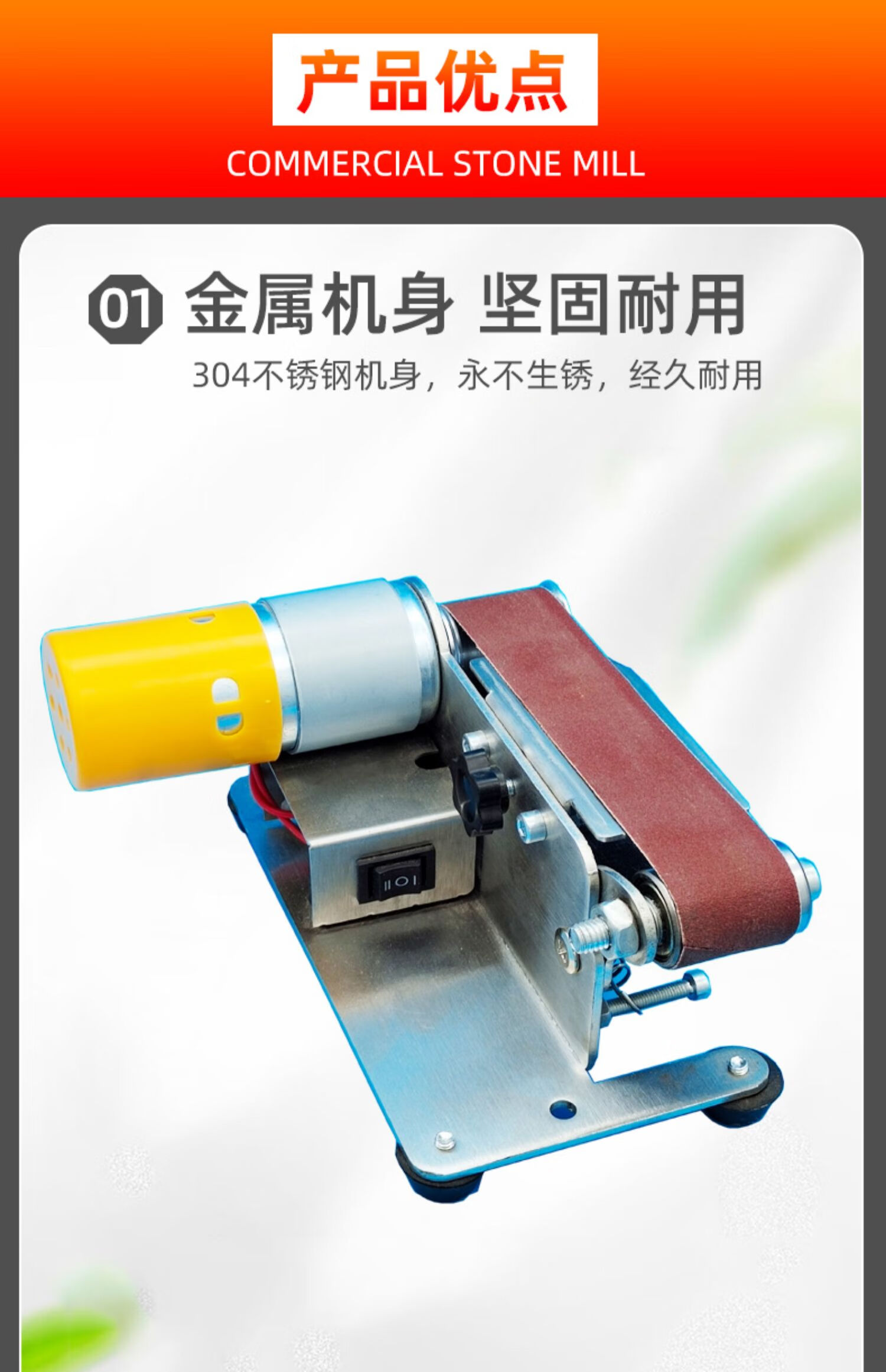 磨刀神器小型磨刀机多功能迷你砂带机微型定角打磨机剪刀台式家用
