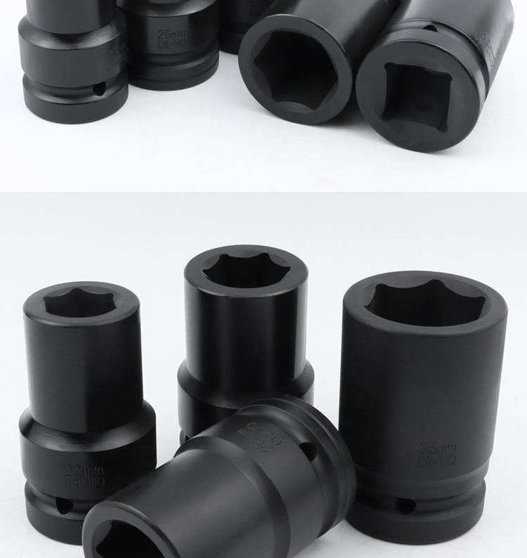 开裂包换 1寸大风炮套筒气动加强重型套头加长省力扳手轮胎套筒头 1寸