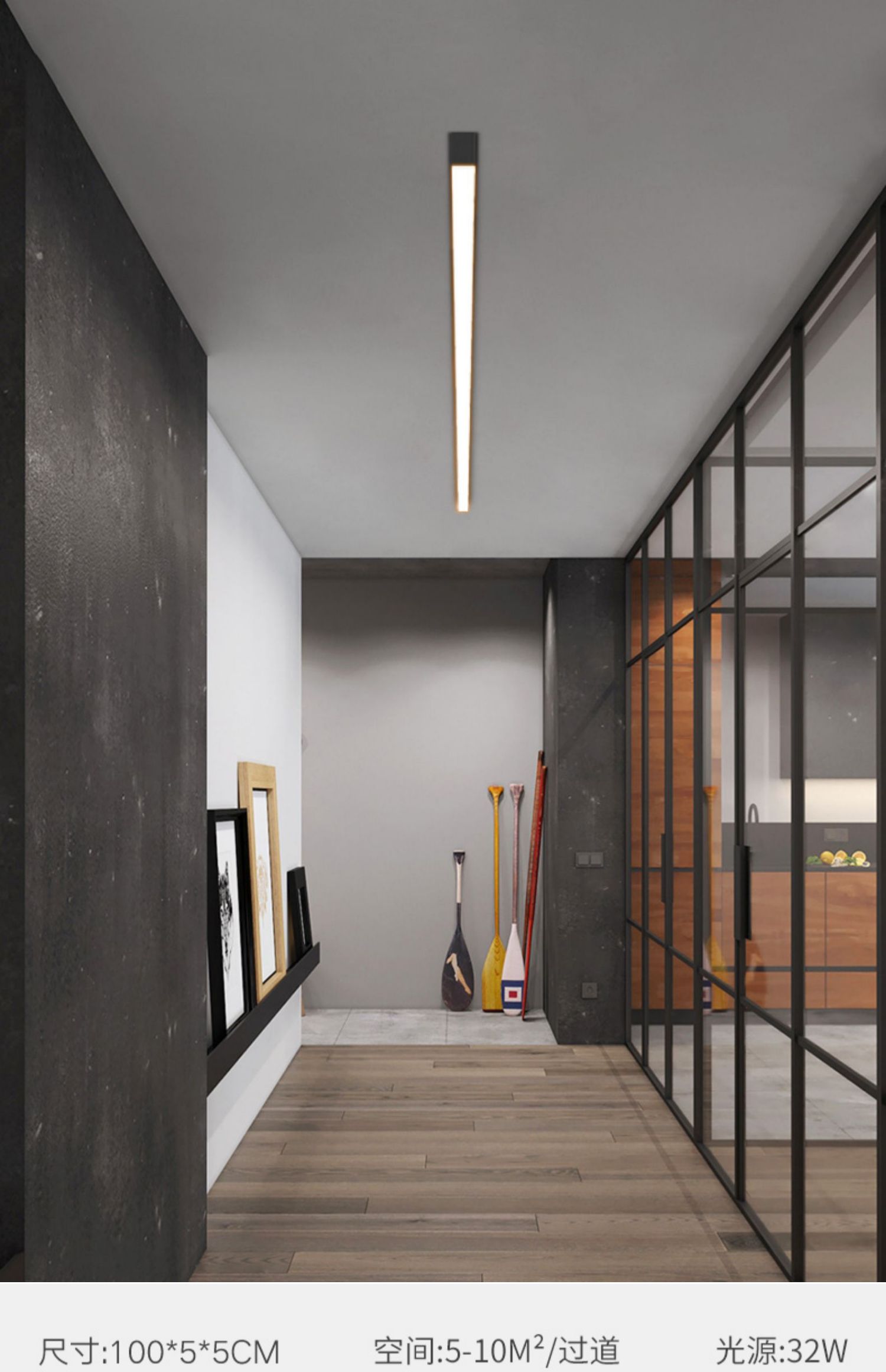 衣帽间灯走廊灯2021年新款极简线性长条吸顶灯客厅入户玄关过道灯60cm