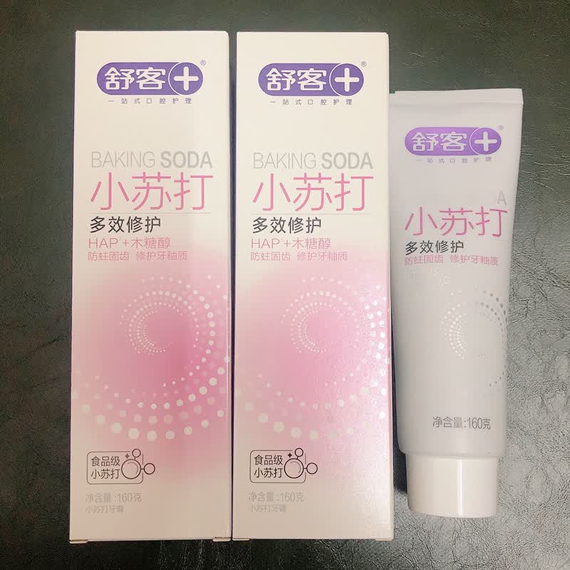 京选优品舒克沁爽冰柠益生菌柠檬酸锌牙膏160克2支装劲爽新沐宴沁爽冰