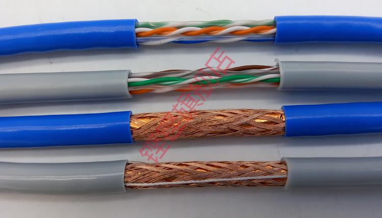 安普六类网线双屏蔽cat6a室外千兆网线8芯058无氧铜50米网线超六类双