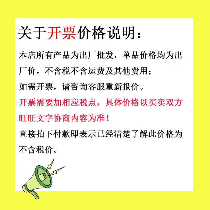 a767ddbbc336d000.jpg