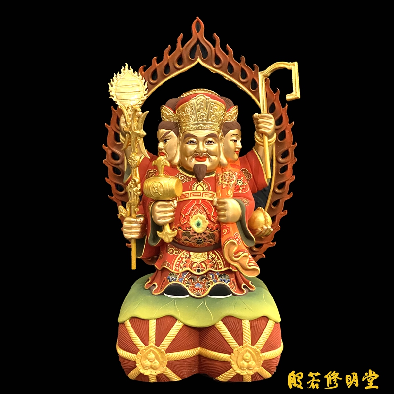 修明堂第五代唐密大黑天三面大黑天摆件家宅办公室公司店铺树脂彩绘大