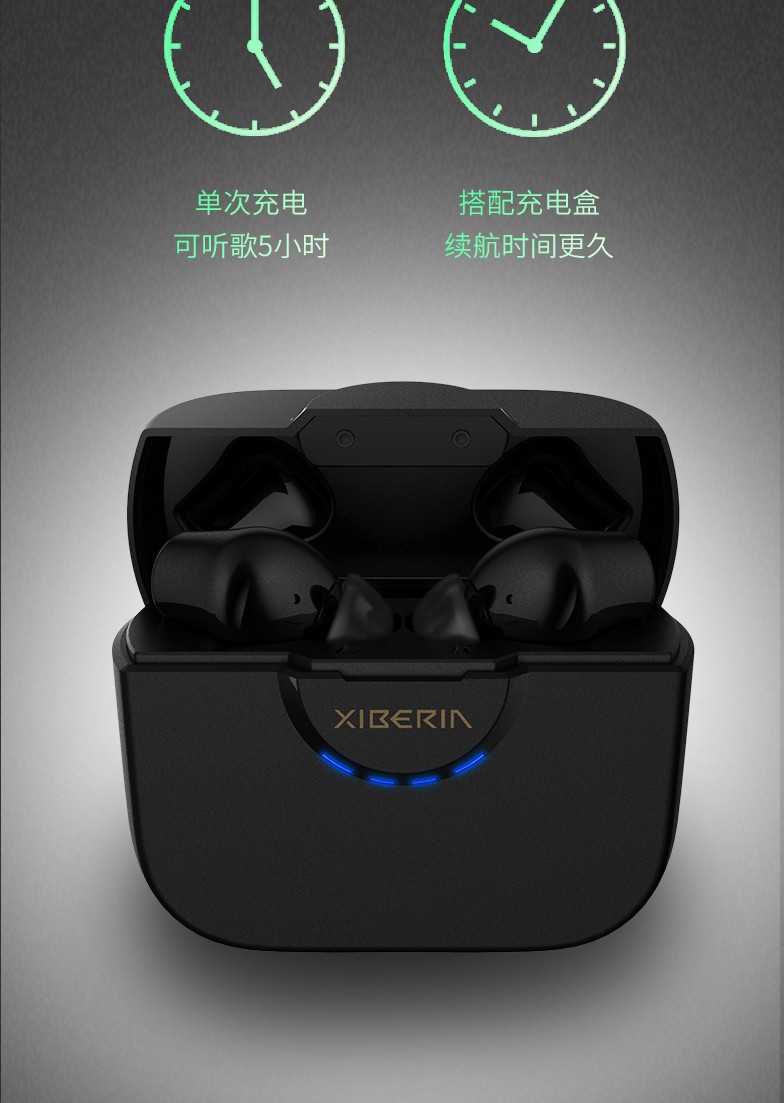 西伯利亚xiberiaw5真无线蓝牙耳机入耳式游戏运动音乐耳机通话降噪