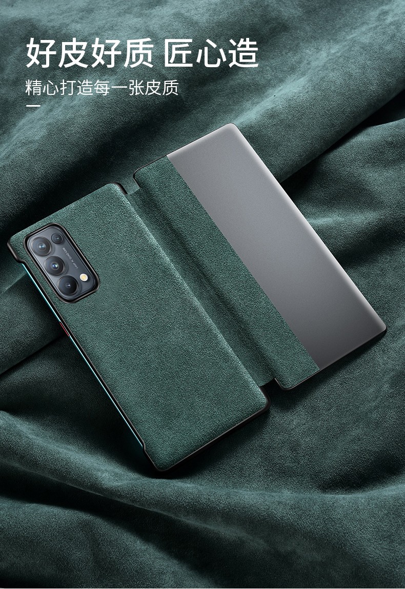 德宾特适用opporeno5pro手机壳reno5全包5g男女玻璃镜面透明翻盖式摔