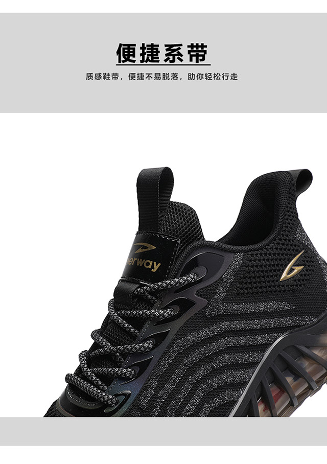 deerway德尔惠男鞋夏季新款鞋子男潮流飞织网面鞋爆米花透气休闲运动
