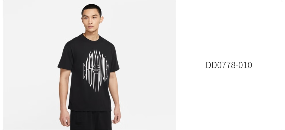 耐克 男子篮球t恤 nike kd "slim reaper" dd0778 dd0778-010 l【图片