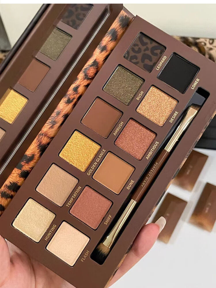 完美日记(perfect diary) 完美日记动物眼影盘野豹赤狐盘玉兔小狗大地