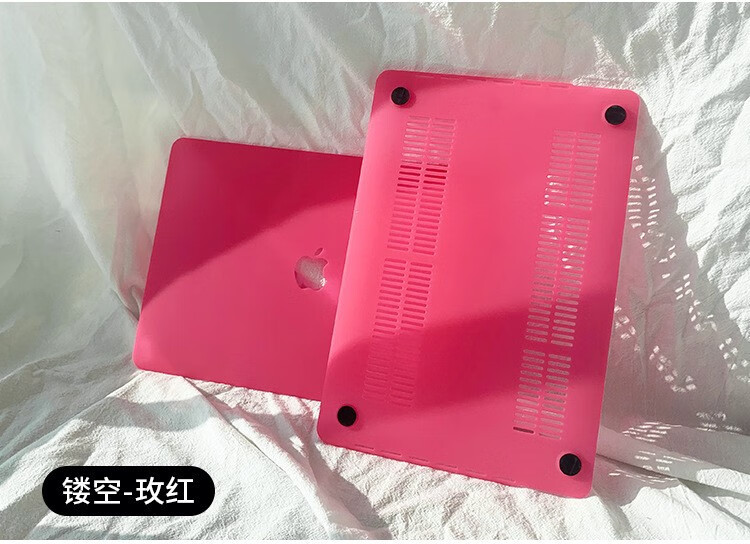 玫红.jpg