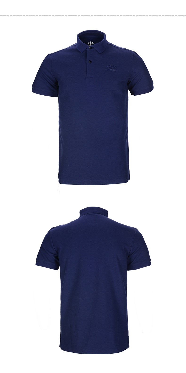 umbro茵宝 2021年夏季新款时尚休闲百搭男子运动短袖polo衫 ui211ap