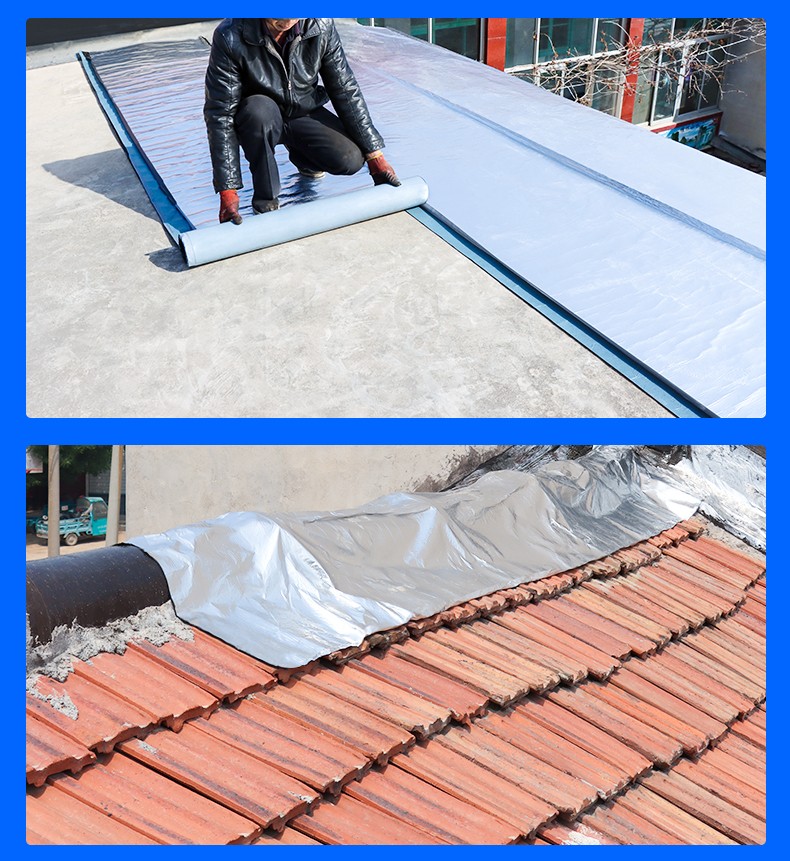 中铁伟业(wy)瓦房漏雨屋顶防水补漏材料外用农村漏水油毛毡布防水卷材