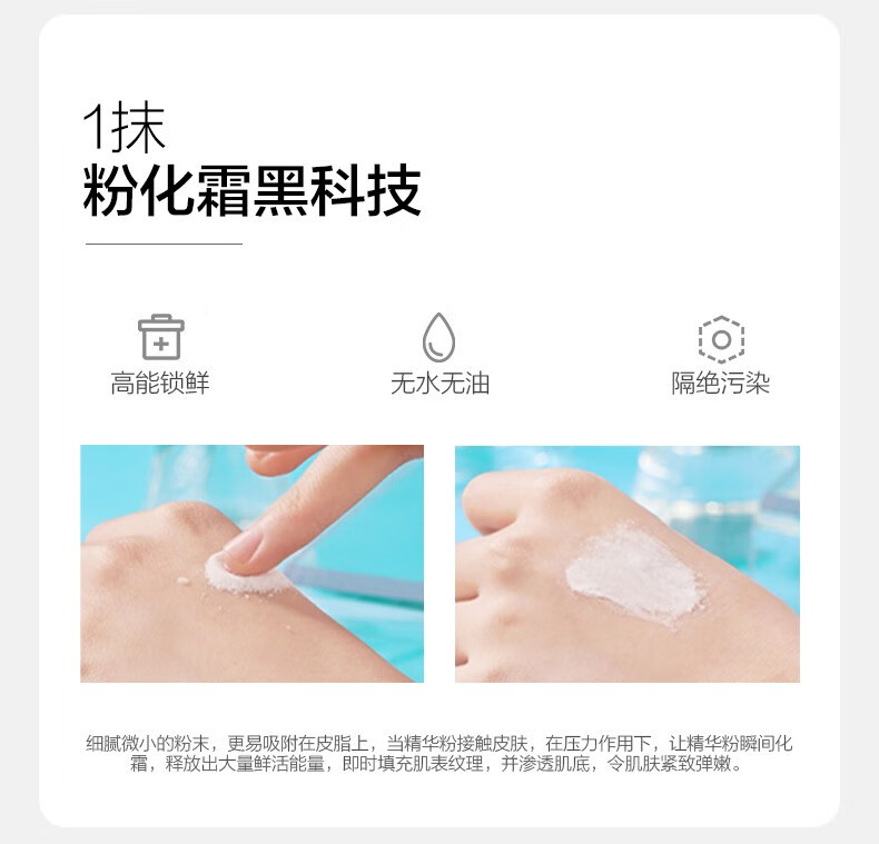 DYZ 郑多燕 胶原蛋白填充粉涂抹式提拉紧致淡化皱淡化细纹法令填充霜 【周期装】20颗胶原蛋白粉(两盒)