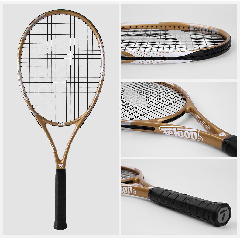 天龙网球拍天龙碳素夕明网球拍初学者男女大学生全单人训练自打网 v1