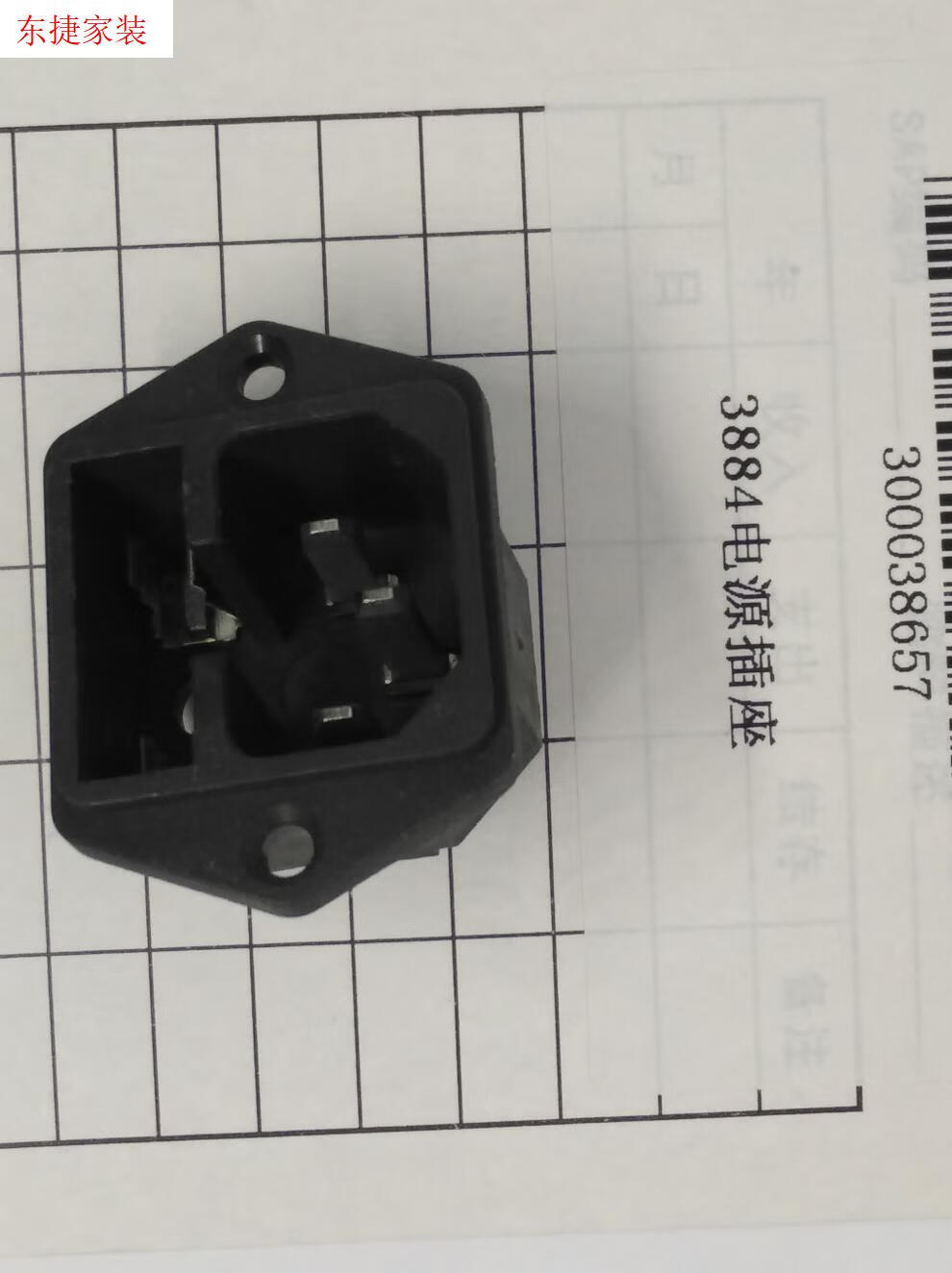 f9e590b4cc08d97a.jpg