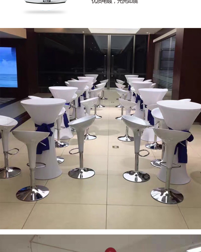 展会桌吧台桌圆形升降小圆桌鸡尾酒桌子高脚酒吧洽谈圆桌吧椅组合 74