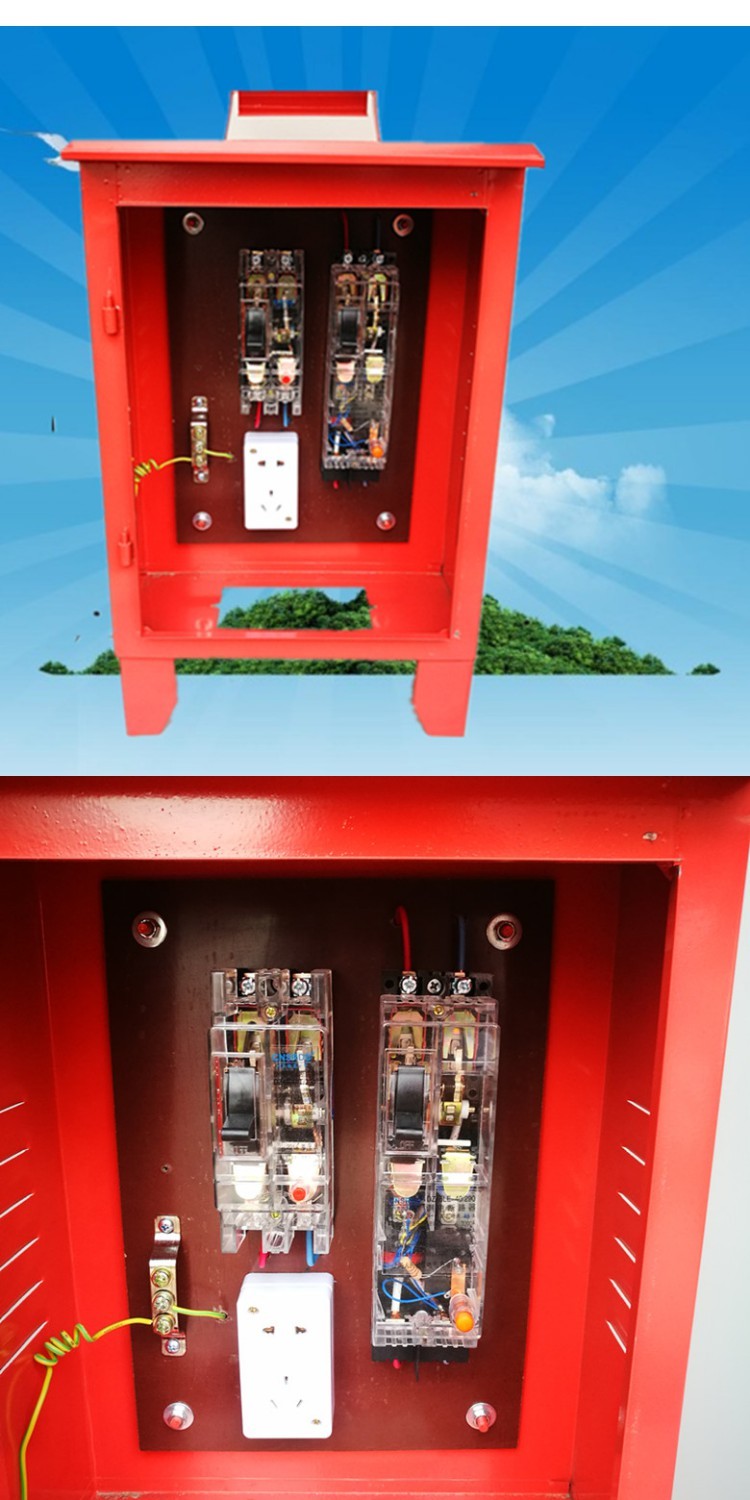 工地透明三级配电箱手提箱防水防雨配电箱移动零时220v【图片 价格