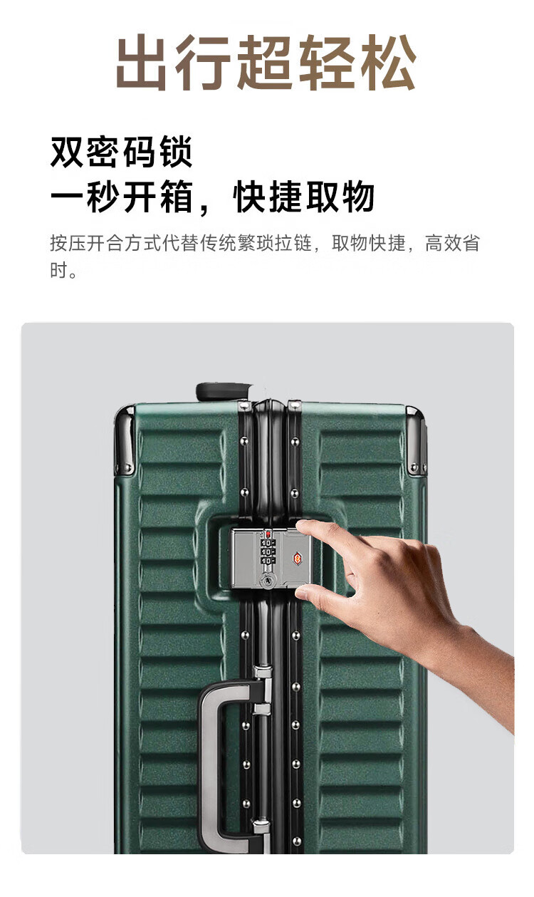 详情图.png