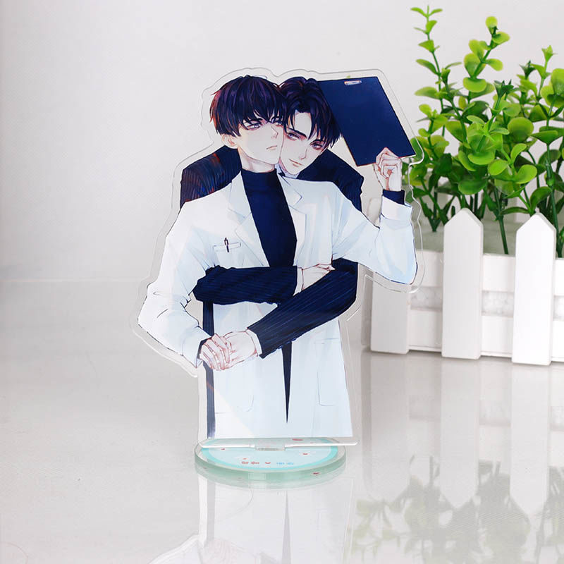 动漫伪装学渣周边人形大立牌谢俞贺朝撒野兔飞亚克力