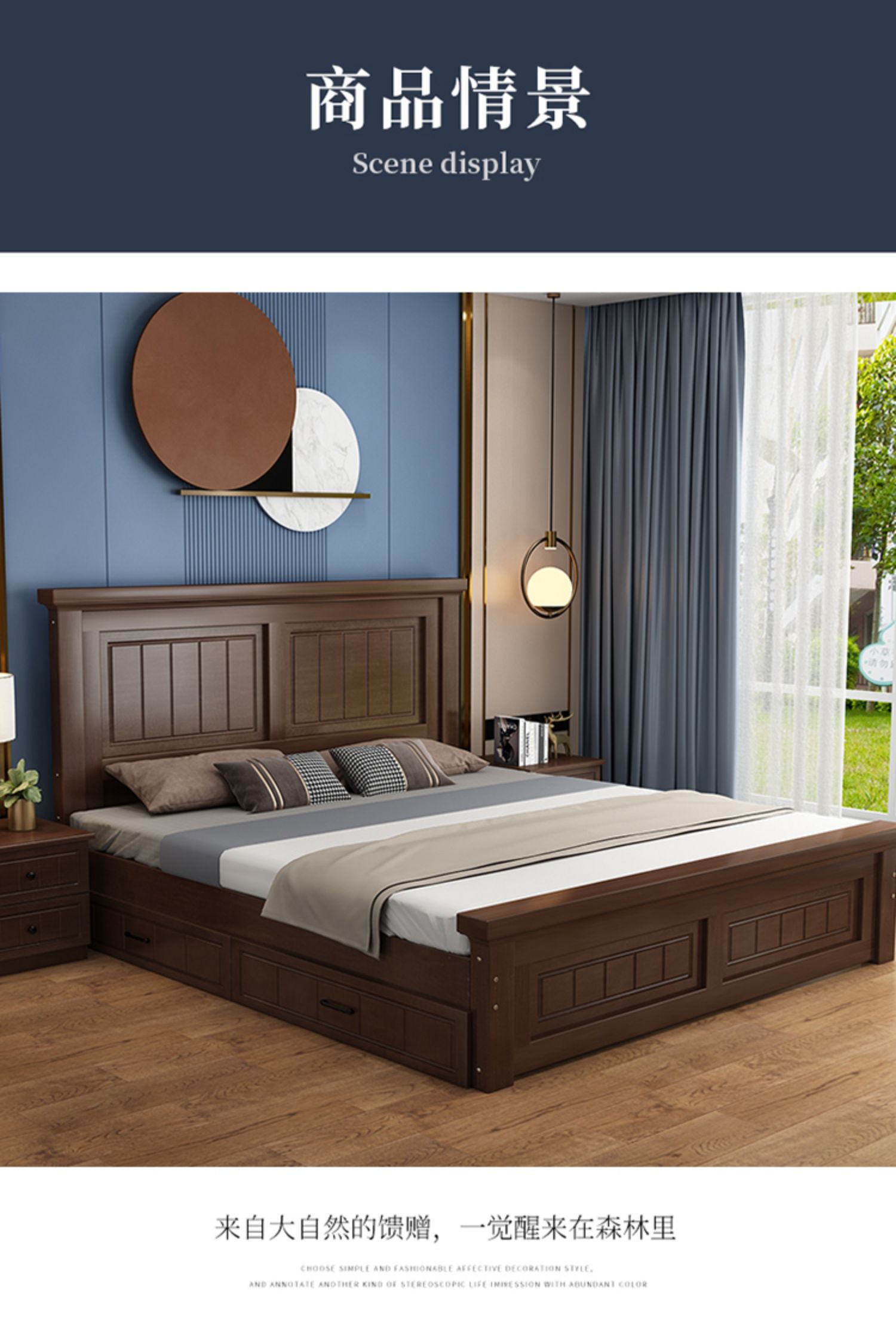 520实木床15米现代简约轻奢12北欧式经济型家用主卧大床美式双人床