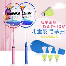 4dff399962befa86.jpg