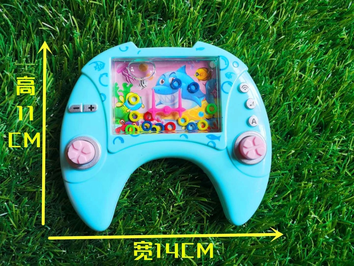 手柄游戏机经典水中套圈圈机经典怀旧玩具035幼儿园小礼物发射版圈机