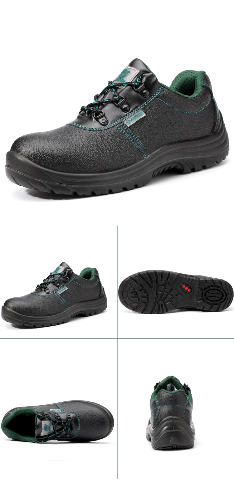 中石油石化加油站工作鞋车间劳保鞋男防砸耐油防滑10kv绝缘电工鞋防砸