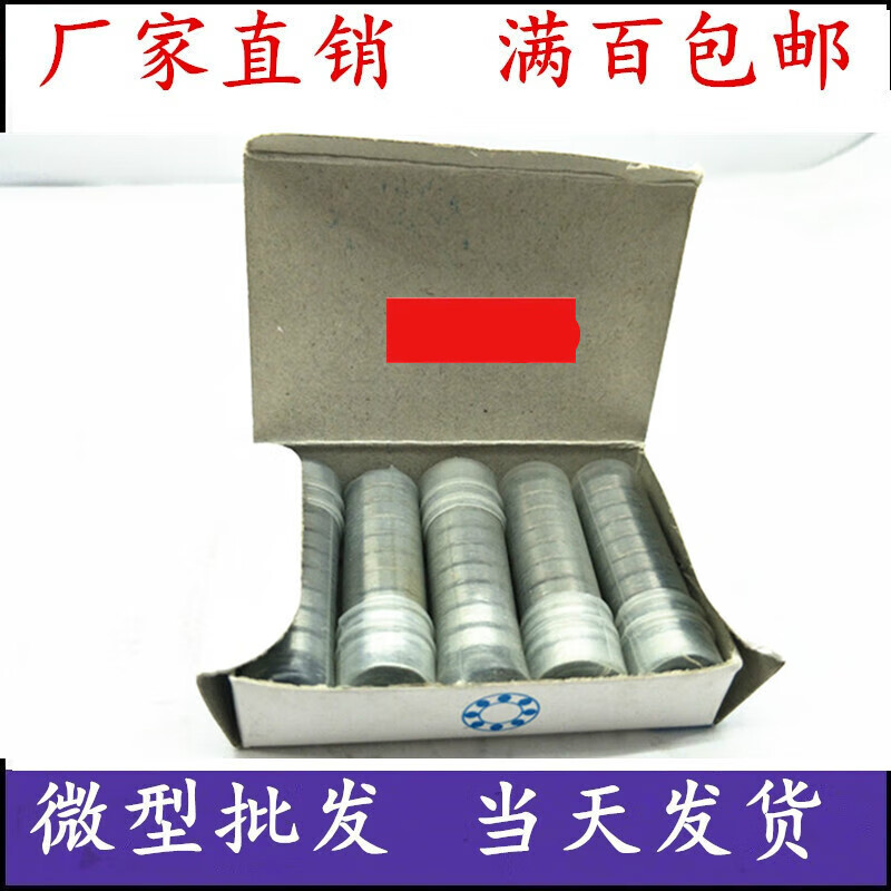 ccdd97c93fa3f80e.jpg