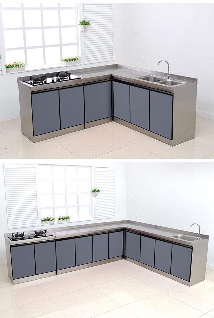 曲索寐2米不锈钢厨房橱柜灶台柜一体柜组合家用储物碗柜整体简易租房