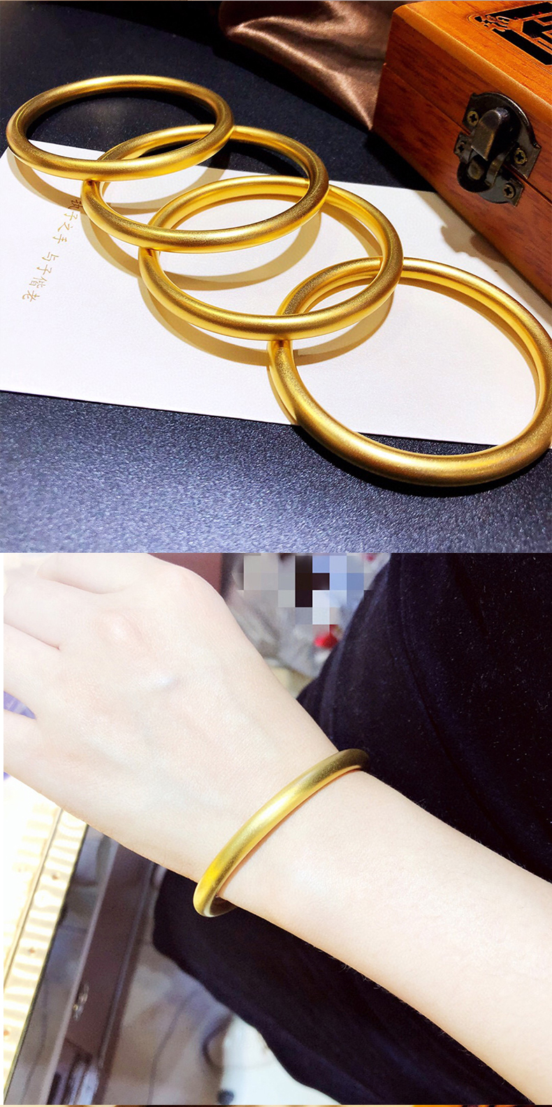 手镯金手环足金999光面传统3d硬金金镯子女款抖音同款复古婚嫁系列整