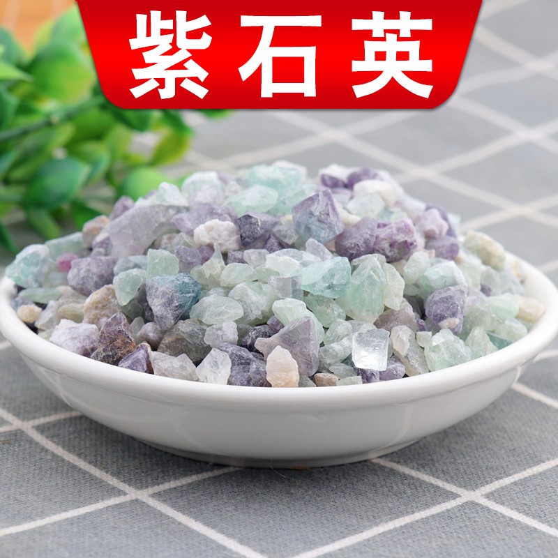 贺诚堂 中药材 紫石英500克新货 500克【图片 价格 品牌 报价】-京东