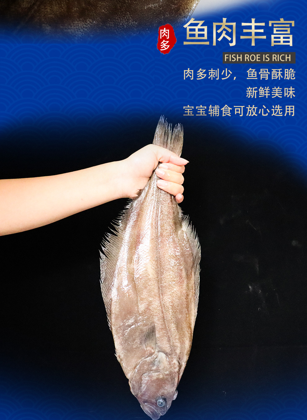 核酸已檢測荔沅整條比目魚鰈魚每條225斤鴉片魚格陵蘭深海魚鰈魚裝