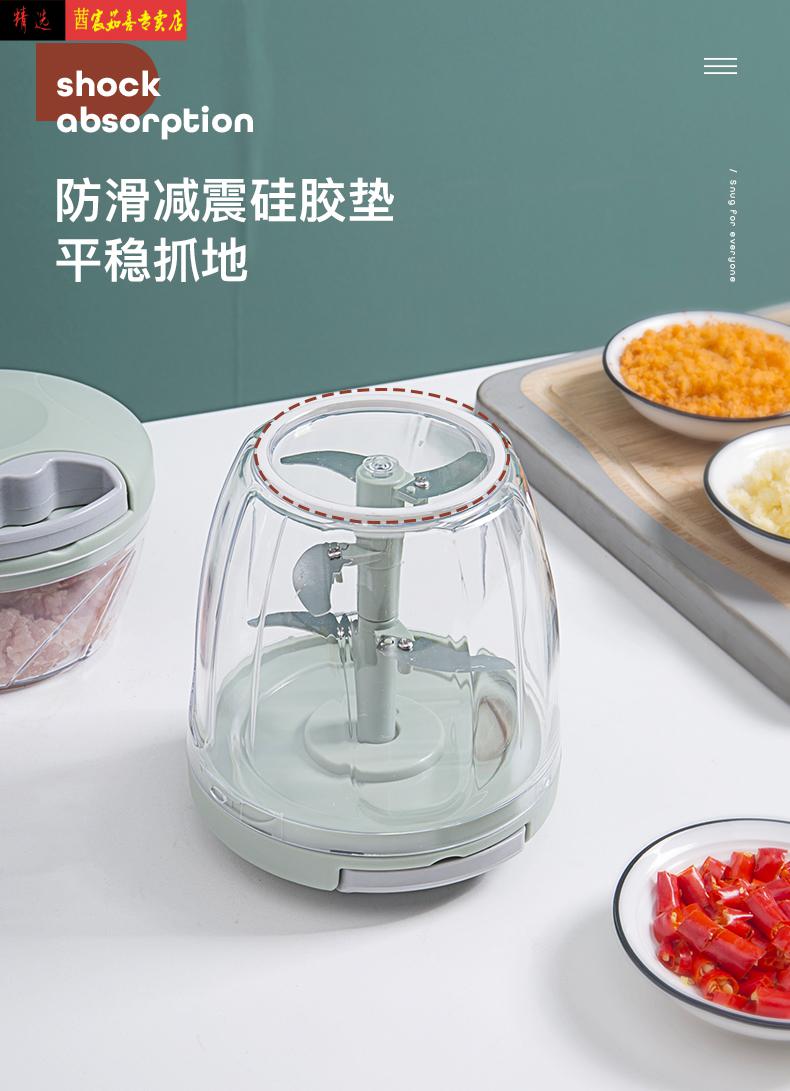 手动搅碎机破碎机家用拉蒜器家庭手动打蒜器大蒜搅碎机迷你绞蒜蓉切碎