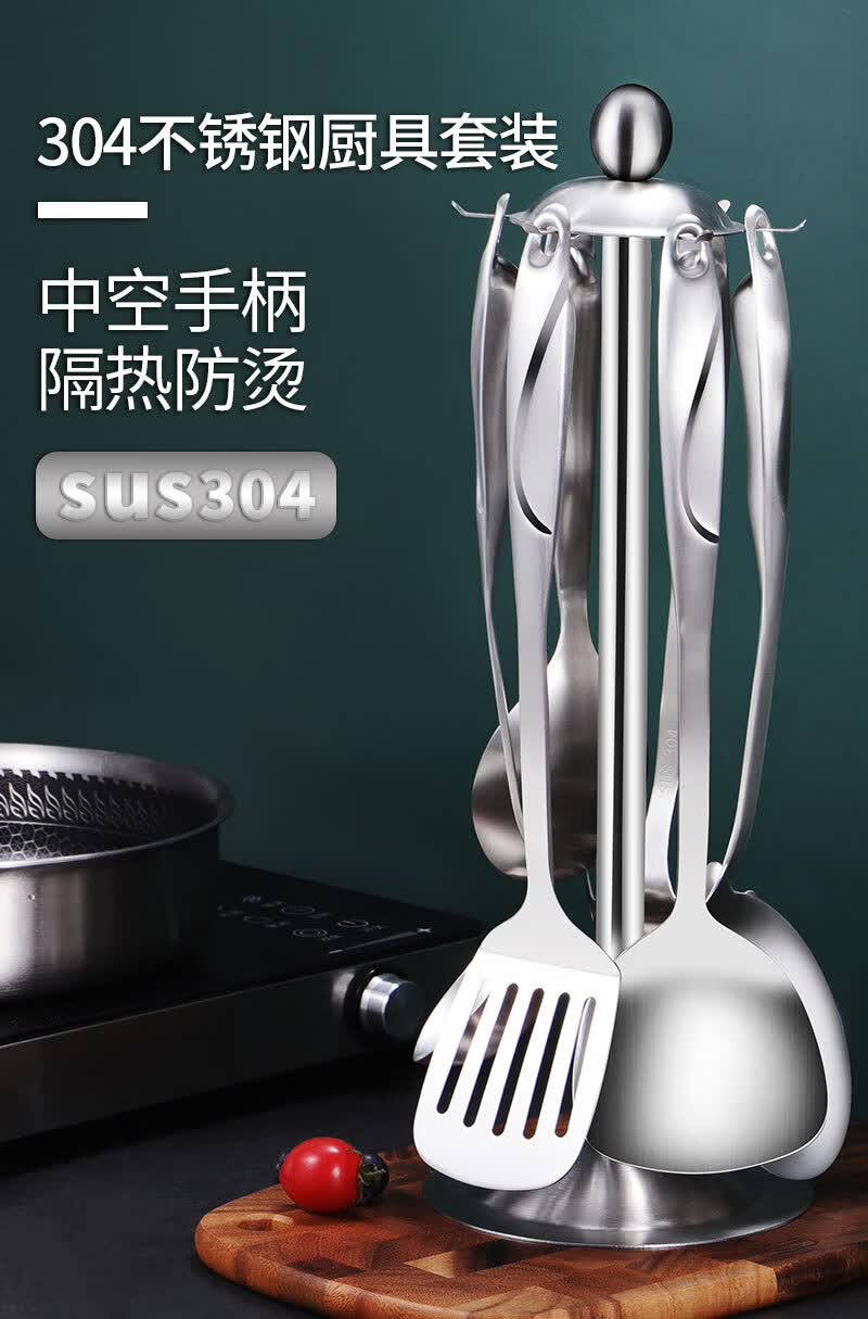 双立人(zwilling)德国304不锈钢锅铲炒菜铲子家用加长防烫炒勺子厨房