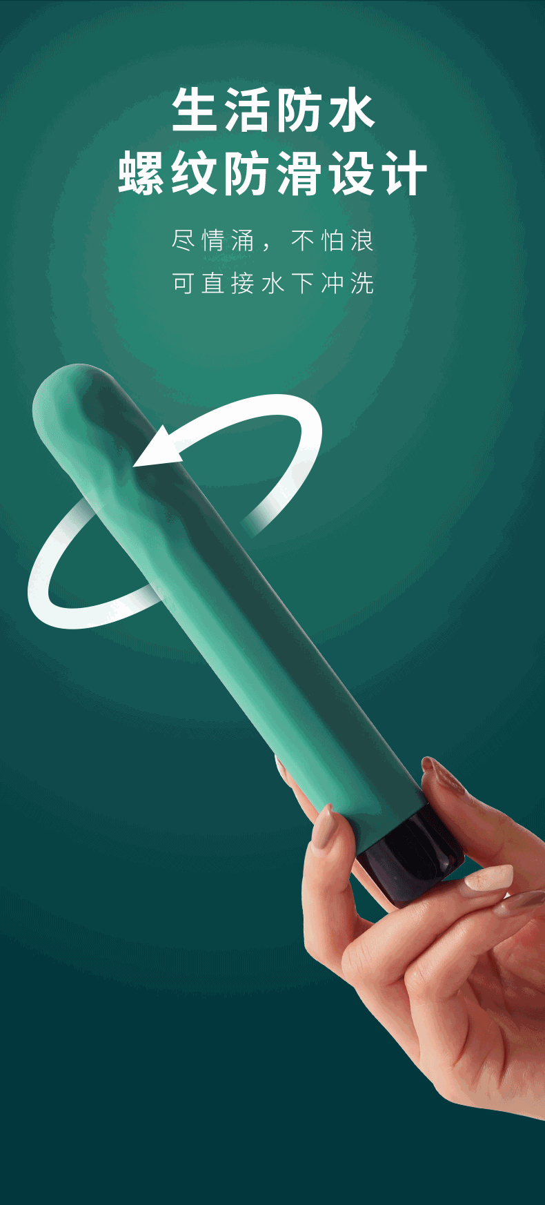 成人用品震动棒可拍照高清视频家用内窥情趣私处镜女用丝米三代 (高清