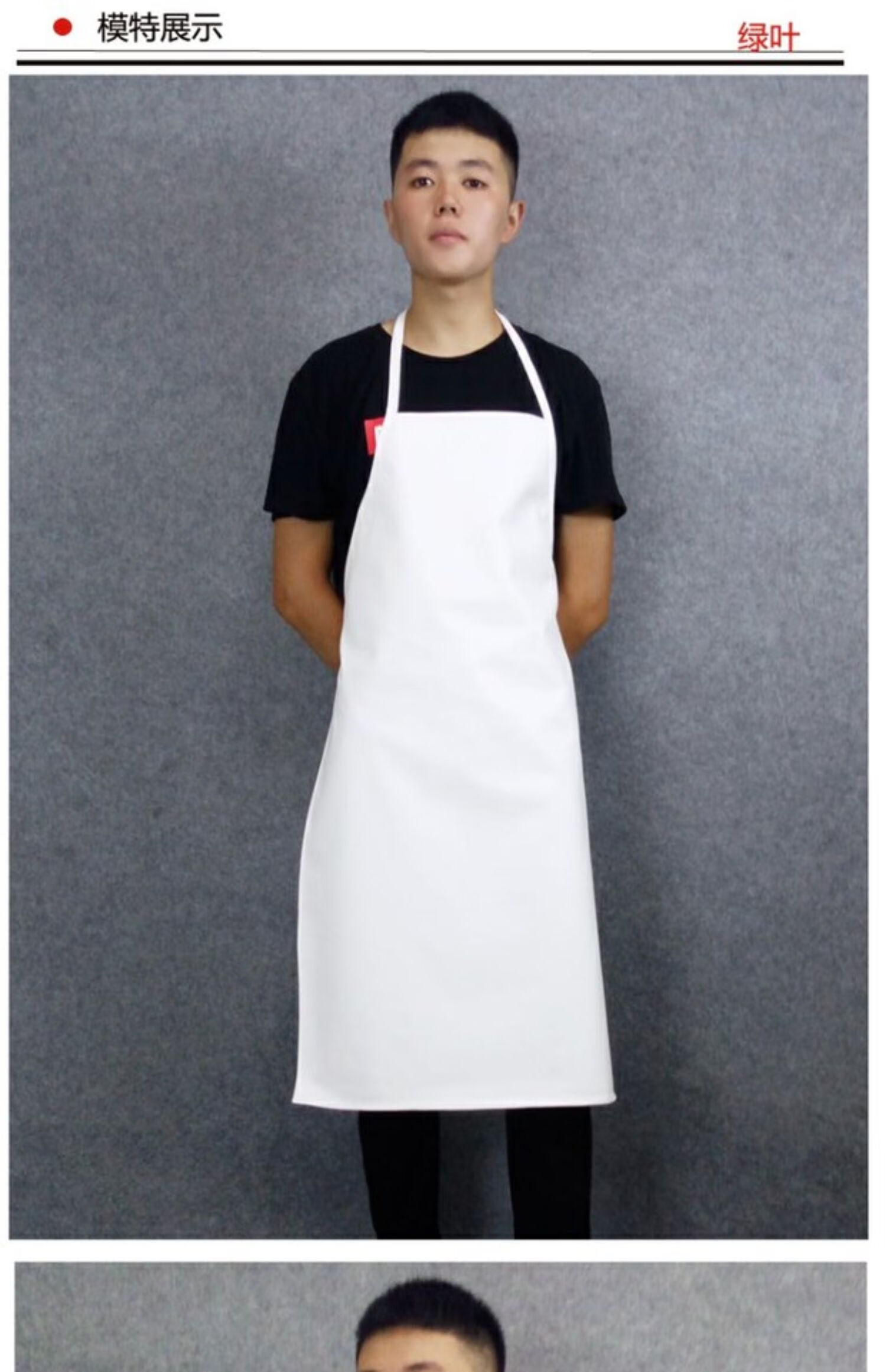 围裙厨房防水防油皮质大人工作耐磨家用软皮大号皮围裙男水产工装可